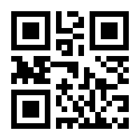 QR-Code zur Seite https://www.isbn.de/9780596009083