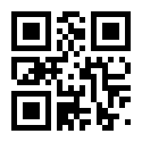 QR-Code zur Seite https://www.isbn.de/9780596009113