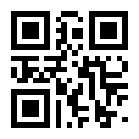 QR-Code zur Seite https://www.isbn.de/9780596009120