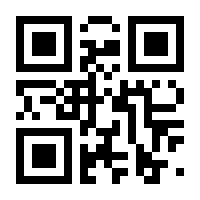 QR-Code zur Seite https://www.isbn.de/9780596009168
