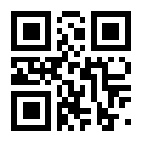 QR-Code zur Seite https://www.isbn.de/9780596009250