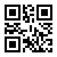 QR-Code zur Buchseite 9780596009267