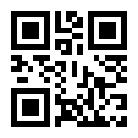 QR-Code zur Seite https://www.isbn.de/9780596009403