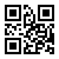 QR-Code zur Seite https://www.isbn.de/9780596009410