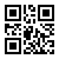 QR-Code zur Seite https://www.isbn.de/9780596009434