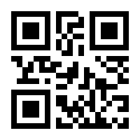 QR-Code zur Seite https://www.isbn.de/9780596009656