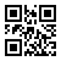 QR-Code zur Buchseite 9780596100094
