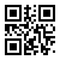 QR-Code zur Seite https://www.isbn.de/9780596100322