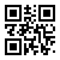 QR-Code zur Seite https://www.isbn.de/9780596100346