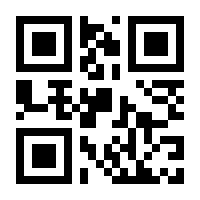 QR-Code zur Seite https://www.isbn.de/9780596100575