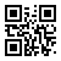 QR-Code zur Seite https://www.isbn.de/9780596100681