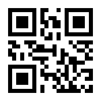 QR-Code zur Seite https://www.isbn.de/9780596100704