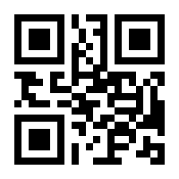 QR-Code zur Seite https://www.isbn.de/9780596100735