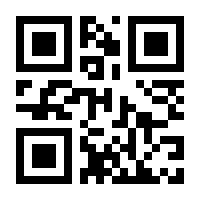 QR-Code zur Seite https://www.isbn.de/9780596101053