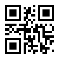 QR-Code zur Seite https://www.isbn.de/9780596101220