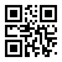 QR-Code zur Seite https://www.isbn.de/9780596101435
