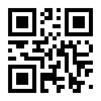 QR-Code zur Buchseite 9780596101855