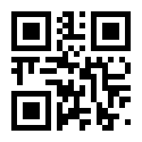 QR-Code zur Buchseite 9780596101879