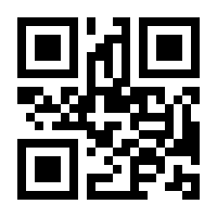 QR-Code zur Seite https://www.isbn.de/9780596101992