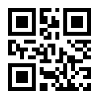 QR-Code zur Seite https://www.isbn.de/9780596102029