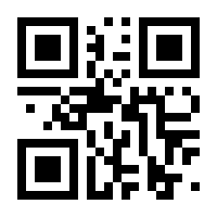 QR-Code zur Buchseite 9780596102081