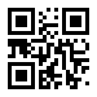 QR-Code zur Seite https://www.isbn.de/9780596102098