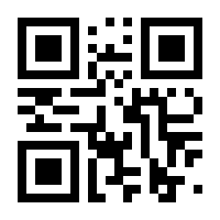 QR-Code zur Seite https://www.isbn.de/9780596102159