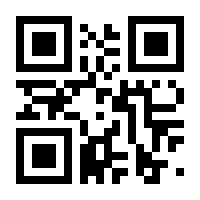 QR-Code zur Seite https://www.isbn.de/9780596155957