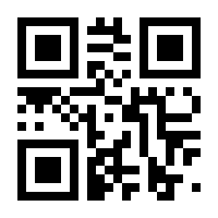 QR-Code zur Seite https://www.isbn.de/9780596158064