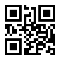 QR-Code zur Seite https://www.isbn.de/9780596159900