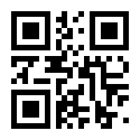 QR-Code zur Seite https://www.isbn.de/9780596510039