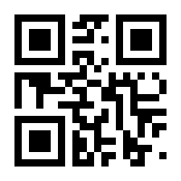 QR-Code zur Seite https://www.isbn.de/9780596513986