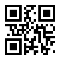 QR-Code zur Seite https://www.isbn.de/9780596514082