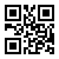QR-Code zur Seite https://www.isbn.de/9780596514105