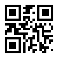 QR-Code zur Seite https://www.isbn.de/9780596514266
