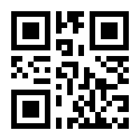 QR-Code zur Seite https://www.isbn.de/9780596514273