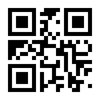 QR-Code zur Seite https://www.isbn.de/9780596514280