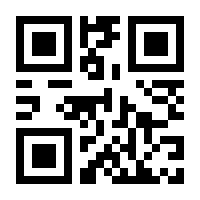 QR-Code zur Seite https://www.isbn.de/9780596514457
