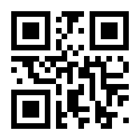 QR-Code zur Seite https://www.isbn.de/9780596514471