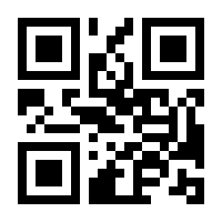 QR-Code zur Seite https://www.isbn.de/9780596514549
