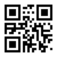QR-Code zur Seite https://www.isbn.de/9780596514556