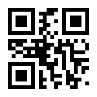 QR-Code zur Seite https://www.isbn.de/9780596514808