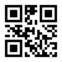 QR-Code zur Seite https://www.isbn.de/9780596514815