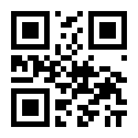 QR-Code zur Seite https://www.isbn.de/9780596514822