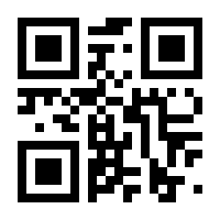 QR-Code zur Seite https://www.isbn.de/9780596514860