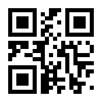 QR-Code zur Seite https://www.isbn.de/9780596515058