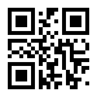 QR-Code zur Seite https://www.isbn.de/9780596515089