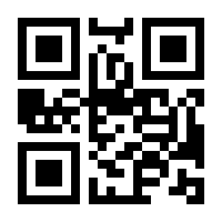 QR-Code zur Seite https://www.isbn.de/9780596515096