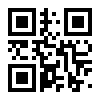 QR-Code zur Seite https://www.isbn.de/9780596515140