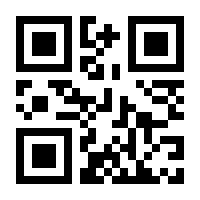 QR-Code zur Seite https://www.isbn.de/9780596515829